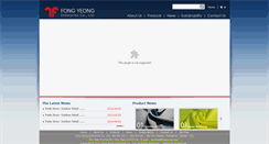 Desktop Screenshot of fongyeong.com